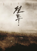 上季未售-上季未售最新版v12.15.59-2265安卓网